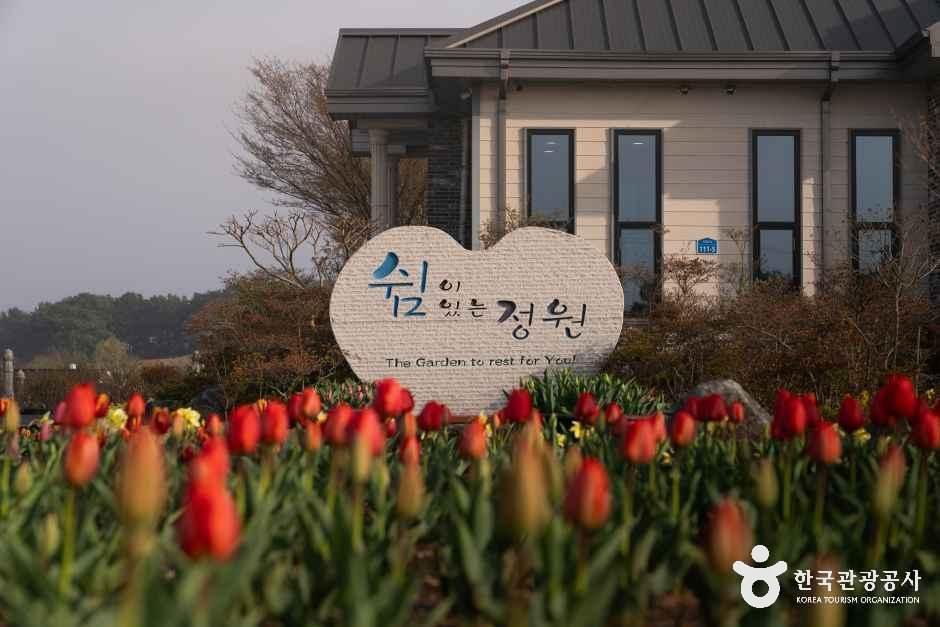 thumbnail-쉼이있는정원-0