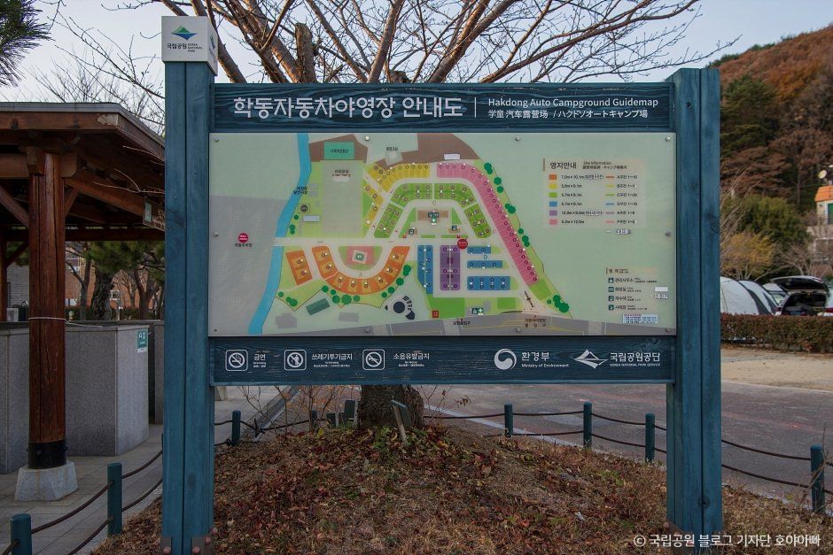 thumbnail-학동자동차야영장-3