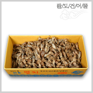 팔도건어물 (통영)3