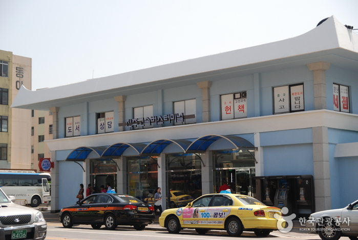 Jeonju Express Bus Terminal (전주고속버스터미널)
