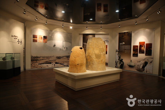 Yeongam Pottery Museum (영암도기박물관)