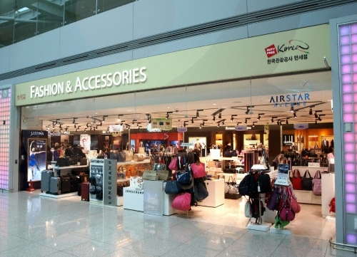 Duty Free Korea - Incheon International Airport Branch (한국관광공사 면세점 - 인천공항점)