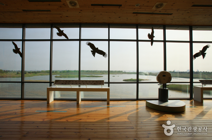 Ecocentro del Estuario del Río Nakdonggang (낙동강하구에코센터)