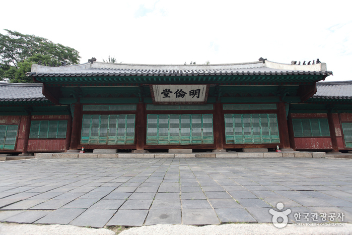 Santuario Munmyo y Complejo Sungkyunkwan en Seúl (서울 문묘와 성균관)