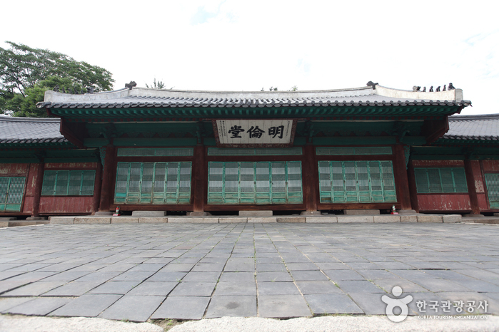 Munmyo Confucian Shrine and Seonggyungwan National Academy (서울 문묘와 성균관)