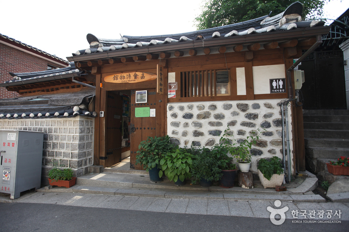 Gahoe Museum (가회민화박물관)