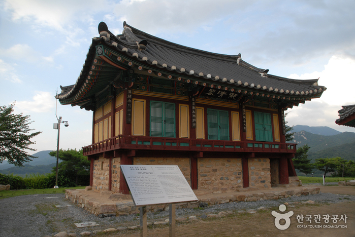 Cheongpung Cultural Heritage Complex (Cheongpung Cultural Heritage Complex)(청풍문화재단지)