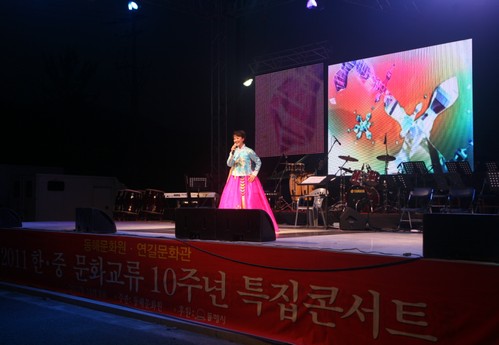 동해무릉제 2018 사진8