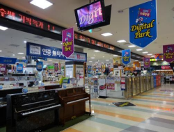 樂天超市九老店(롯데마트 구로점)