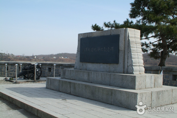 Gwangseongbo Fortress (광성보)