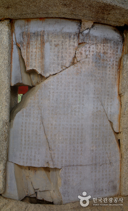 Silleuksa Temple (신륵사)