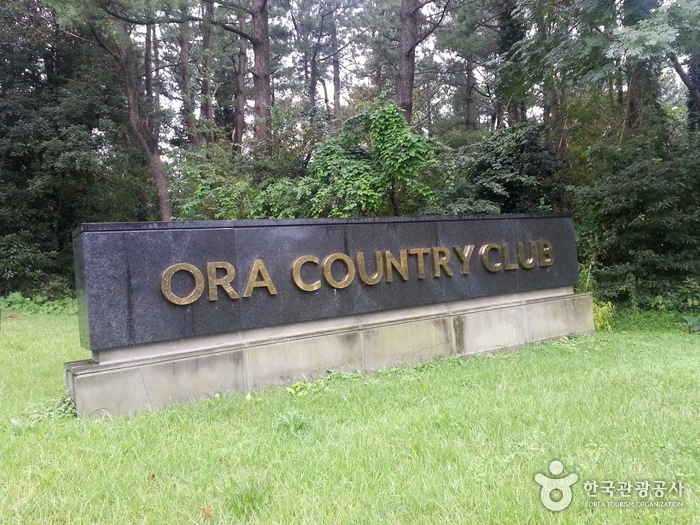 Country Club Ora (오라컨트리클럽)