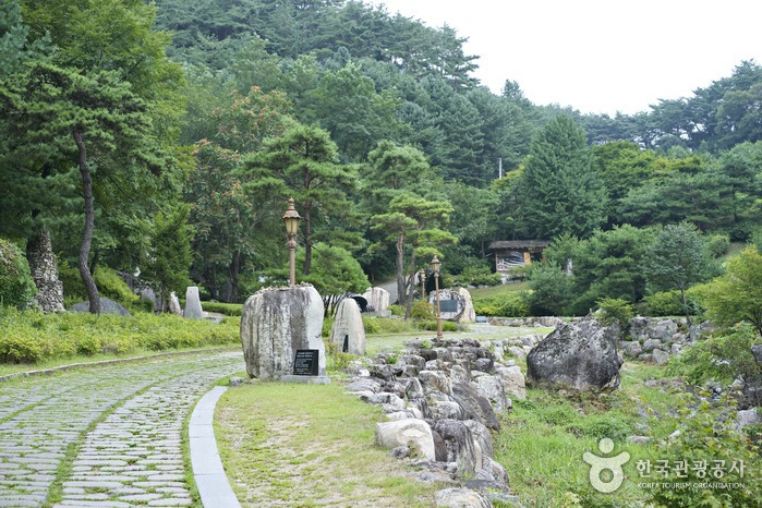 Kim Satgat Historic Site (난고 김삿갓 유적지)