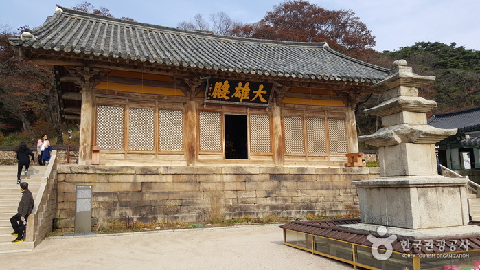 Tempel Sudeoksa (수덕사)