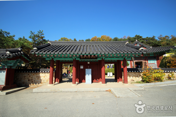 La Maison de la Littérature de Kim Yu-jeong (김유정 문학촌)