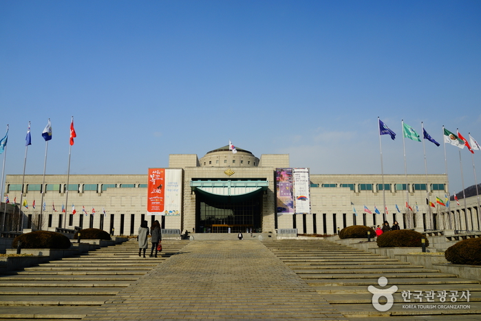 The War Memorial of Korea (전쟁기념관)