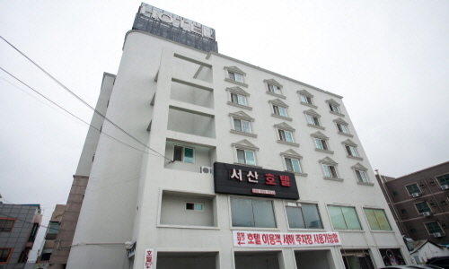 Seosan Hotel [Korea Quality] / 서산호텔 [한국관광 품질인증]