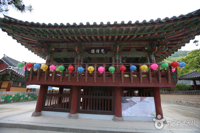 Temple Baegyangsa (고불총림 백양사)