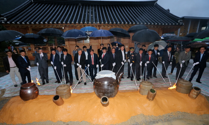 [최우수축제] 산청한방약초축제 2017 