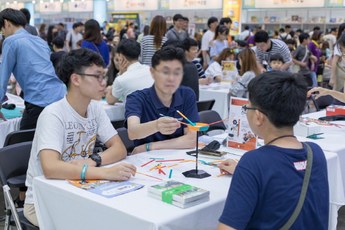 인천 보드게임 페스티벌 20197