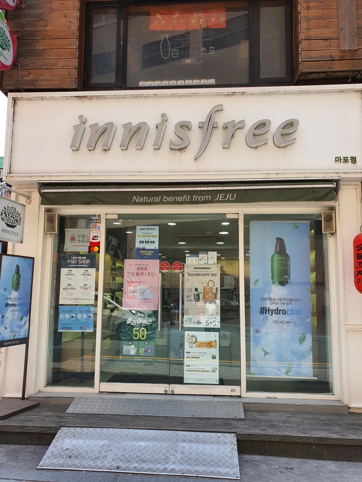 Innisfree - Mapo Branch [Tax Refund Shop] (이니스프리 마포)