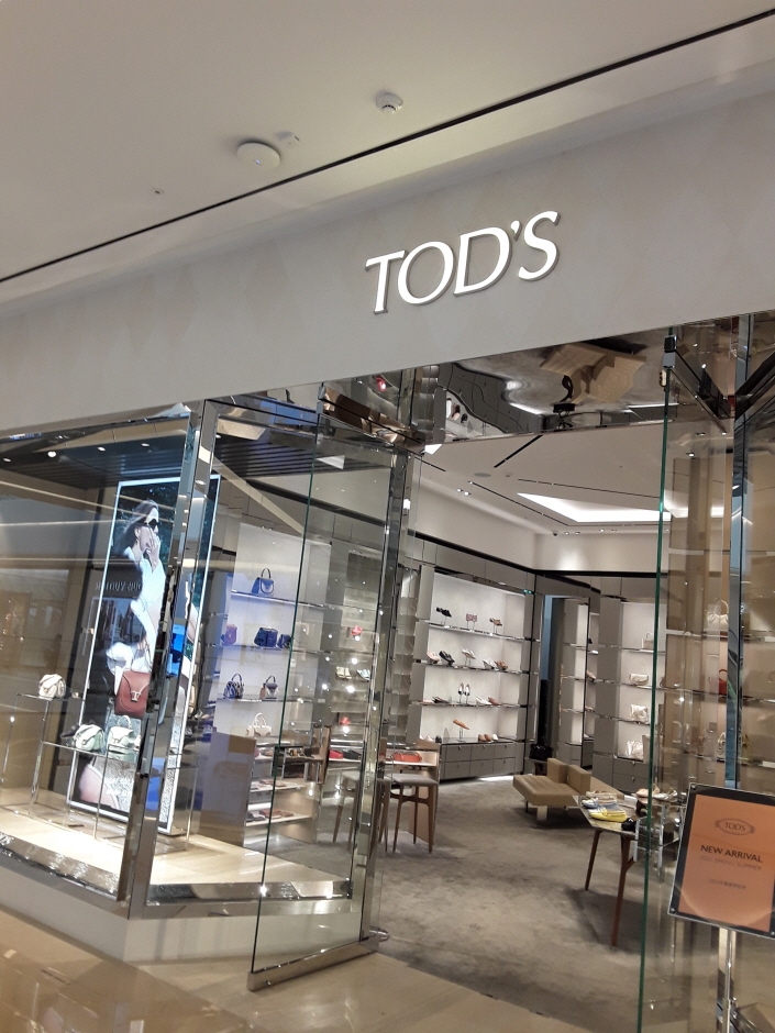 [事後免稅店] Tod's (Starfield河南店)(토즈 스타필드 하남점)