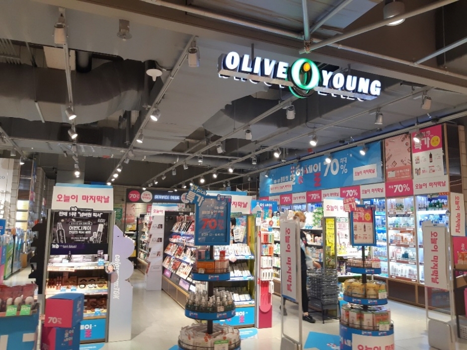 Olive Young - AK PLAZA AK TOWN Store Branch [Tax Refund Shop] (올리브영 수원AK역사)