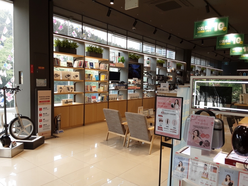 Himart - Haeundae Branch [Tax Refund Shop] (하이마트 해운대점)