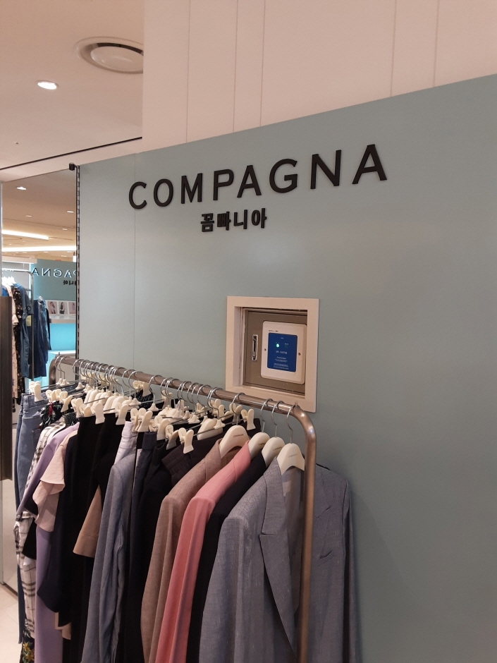[事後免稅店] Compagna (現代東大門店)(꼼빠니아 현대동대문)
