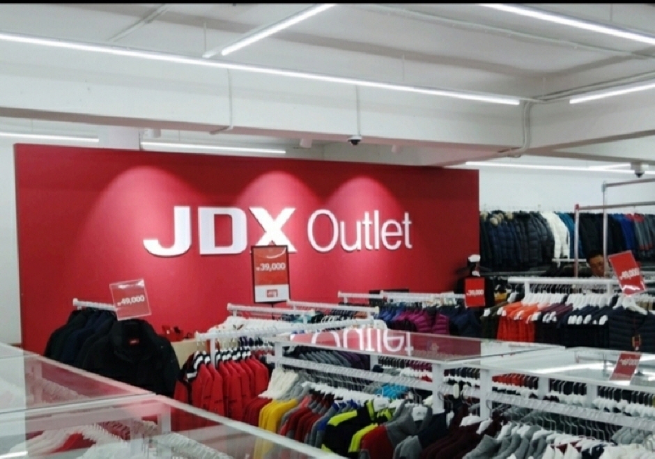 JDX - Seongsu Branch [Tax Refund Shop] (JDX 성수)