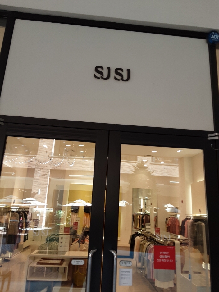 SJSJ - Lotte Premium Outlets Paju Branch [Tax Refund Shop] (Sjsj롯데파주아울렛)
