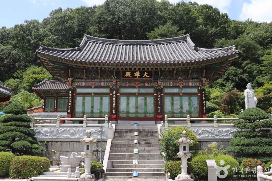 학림사(세종)