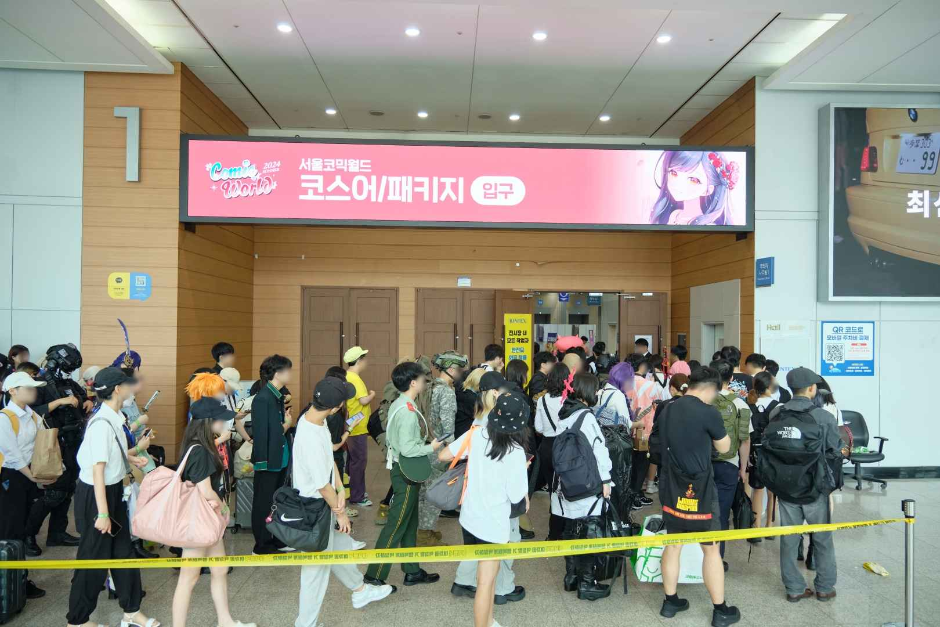 2024 코믹월드 SUMMER 9