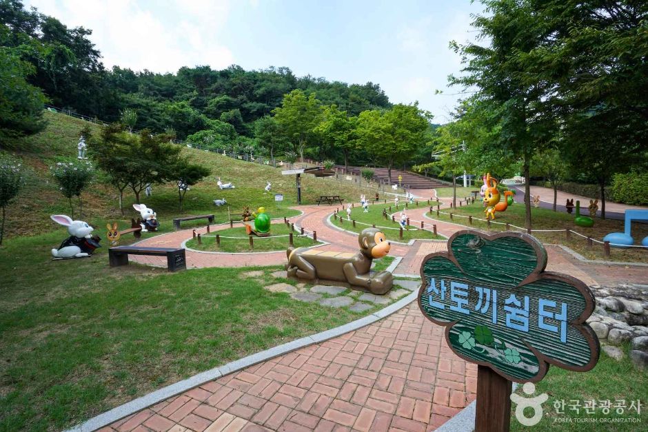 산토끼 노래동산