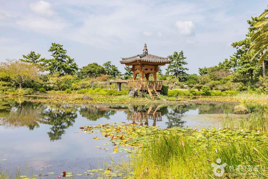 Parque Norimae (노리매공원)