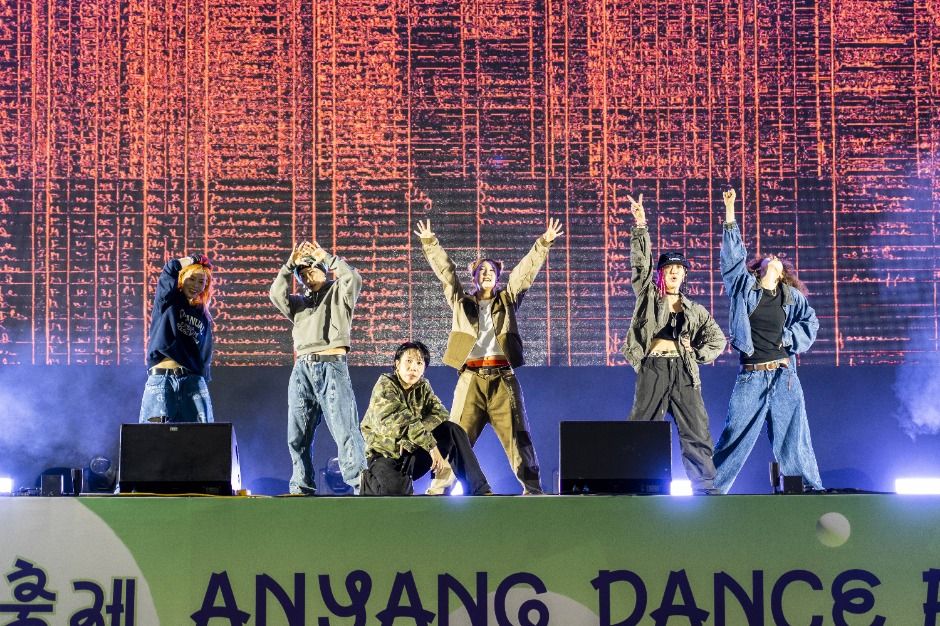 2025 안양춤축제 2