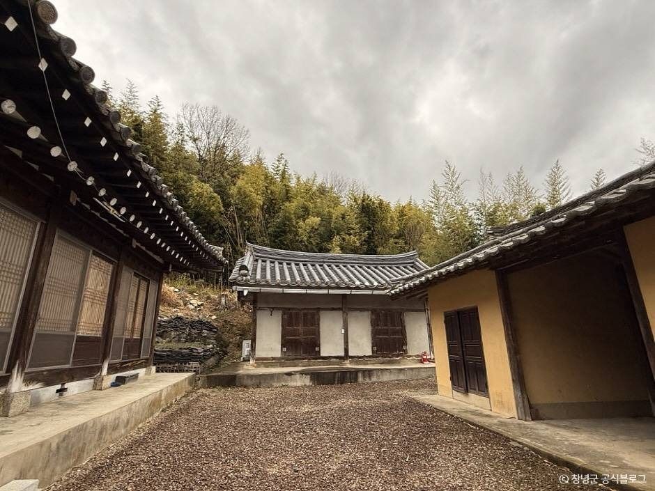 창녕향교