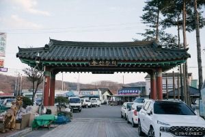 안동_풍산시장 (3)