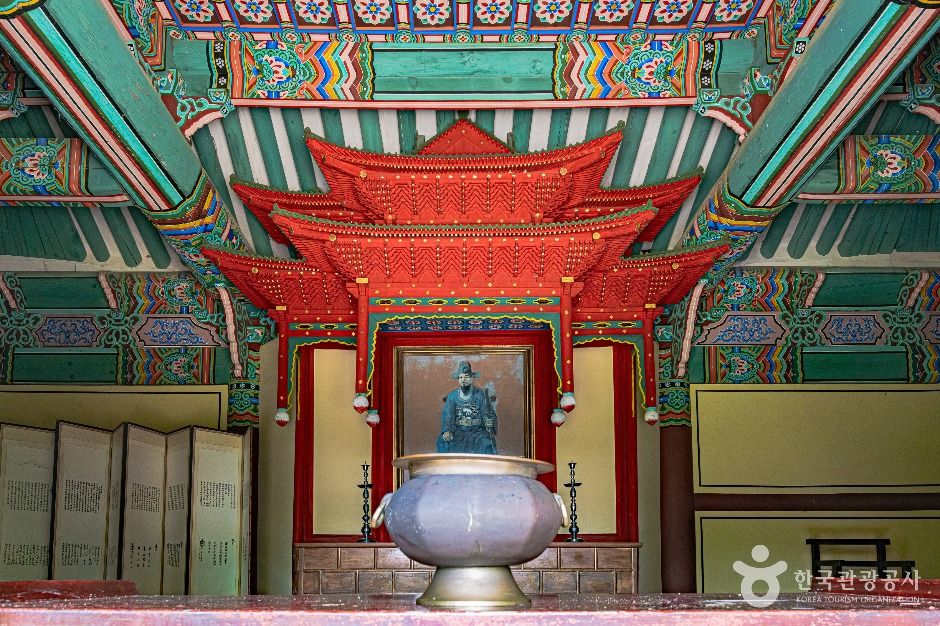 충장사