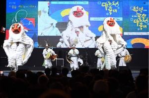 2025 부평풍물대축제 6
