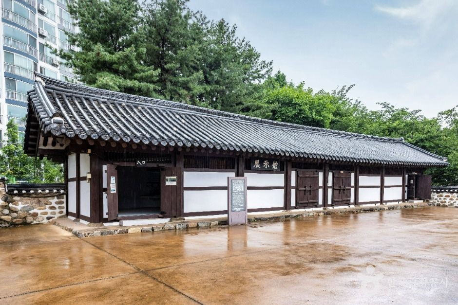 화도진전시관