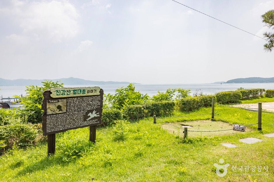 천상병 귀천(歸天) 공원
