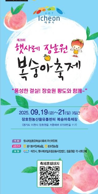 관광지 이미지