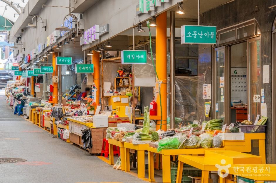 군포역전시장