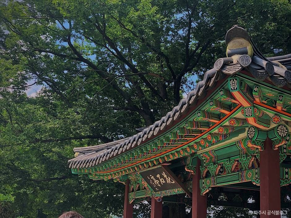 파주_화석정 (5)