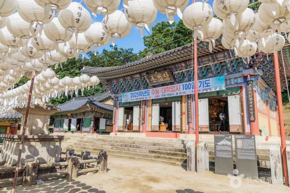 봉선사(남양주)