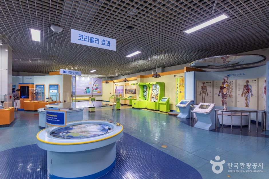 인천_인천학생과학관 (12)