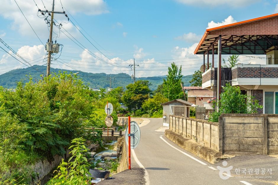 공주 원골마을
