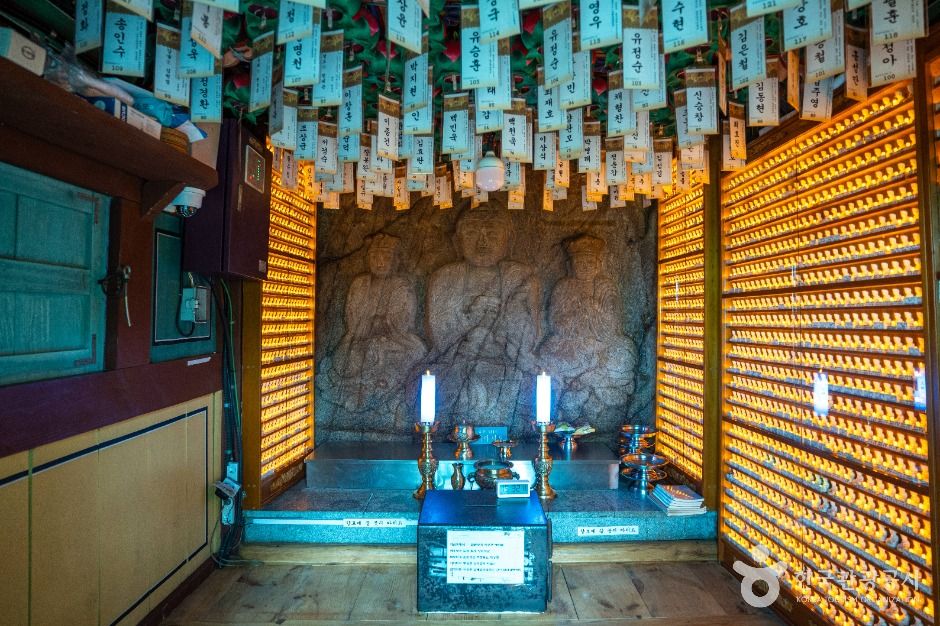 삼막사 마애삼존불