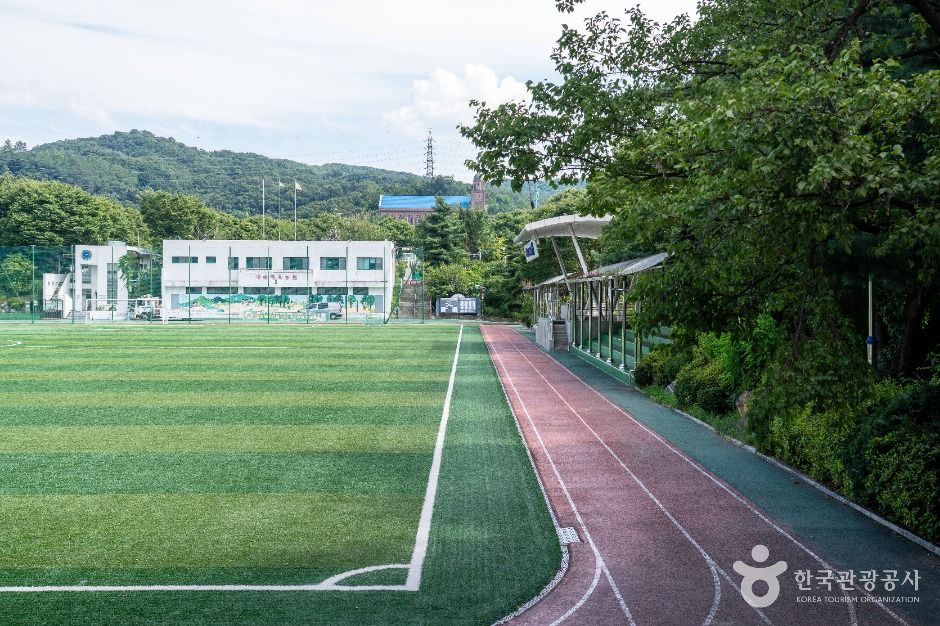 내손체육공원